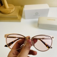 Versace AAA Quality Sunglasses #1035836