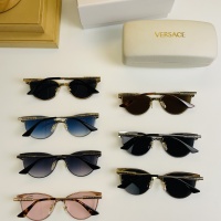 Cheap Versace AAA Quality Sunglasses #1035838 Replica Wholesale [$56.00 USD] [ITEM#1035838] on Replica Versace AAA Quality Sunglasses