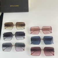 Cheap Bvlgari AAA Quality Sunglasses #1036162 Replica Wholesale [$45.00 USD] [ITEM#1036162] on Replica Bvlgari AAA Quality Sunglasses