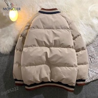 Cheap Moncler Down Feather Coat Long Sleeved For Men #1036269 Replica Wholesale [$72.00 USD] [ITEM#1036269] on Replica Moncler Down Feather Coat
