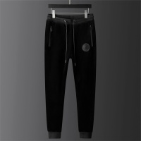 Cheap Versace Tracksuits Long Sleeved For Men #1036319 Replica Wholesale [$98.00 USD] [ITEM#1036319] on Replica Versace Tracksuits
