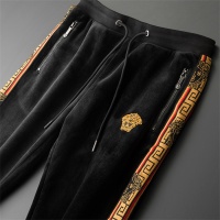 Cheap Versace Tracksuits Long Sleeved For Men #1036320 Replica Wholesale [$98.00 USD] [ITEM#1036320] on Replica Versace Tracksuits