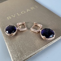 Bvlgari Earrings For Women #1037114