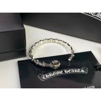 Cheap Chrome Hearts Bracelet #1037150 Replica Wholesale [$29.00 USD] [ITEM#1037150] on Replica Chrome Hearts Bracelets