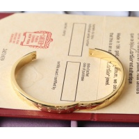 Cheap Cartier bracelets #1037154 Replica Wholesale [$39.00 USD] [ITEM#1037154] on Replica Cartier bracelets