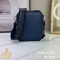 Prada AAA Man Messenger Bags #1037829