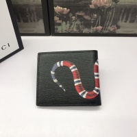 Cheap Gucci AAA Quality Wallets #1038217 Replica Wholesale [$60.00 USD] [ITEM#1038217] on Replica Gucci AAA Wallets