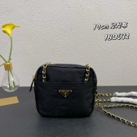 Prada AAA Quality Messeger Bags For Women #1038802
