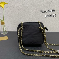 Cheap Prada AAA Quality Messeger Bags For Women #1038802 Replica Wholesale [$82.00 USD] [ITEM#1038802] on Replica Prada AAA Quality Messenger Bags