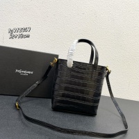 Cheap Yves Saint Laurent YSL AAA Quality Messenger Bags For Women #1038897 Replica Wholesale [$88.00 USD] [ITEM#1038897] on Replica Yves Saint Laurent YSL AAA Messenger Bags