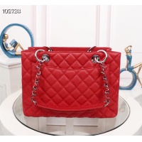 Cheap Chanel AAA Quality Shoulder Bags #1038939 Replica Wholesale [$102.00 USD] [ITEM#1038939] on Replica Chanel AAA Quality Shoulder Bags