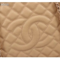 Cheap Chanel AAA Quality Shoulder Bags #1038947 Replica Wholesale [$102.00 USD] [ITEM#1038947] on Replica Chanel AAA Quality Shoulder Bags