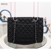 Cheap Chanel AAA Quality Shoulder Bags #1038948 Replica Wholesale [$102.00 USD] [ITEM#1038948] on Replica Chanel AAA Quality Shoulder Bags