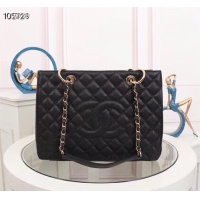 Chanel AAA Quality Shoulder Bags #1038949