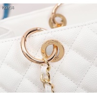 Cheap Chanel AAA Quality Shoulder Bags #1038956 Replica Wholesale [$102.00 USD] [ITEM#1038956] on Replica Chanel AAA Quality Shoulder Bags