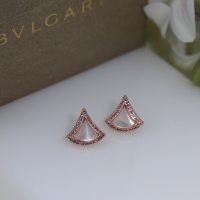 Cheap Bvlgari Earrings For Women #1038969 Replica Wholesale [$34.00 USD] [ITEM#1038969] on Replica Bvlgari Earrings