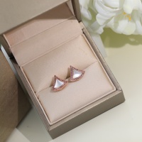 Cheap Bvlgari Earrings For Women #1038969 Replica Wholesale [$34.00 USD] [ITEM#1038969] on Replica Bvlgari Earrings