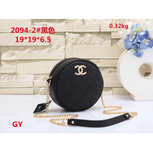 Cheap Chanel Messenger Bags For Women #1043237 Replica Wholesale [$23.00 USD] [ITEM#1043237] on Replica Chanel Messenger Bags