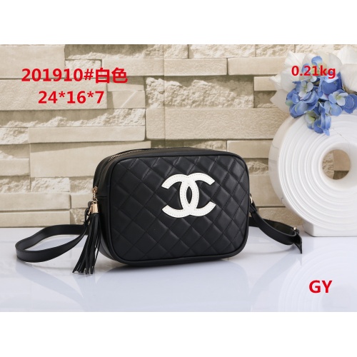 Chanel Messenger Bags For Women #1043240