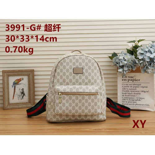 Gucci Backpacks #1043262