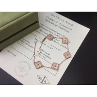 Van Cleef & Arpels Bracelet For Women #1039536
