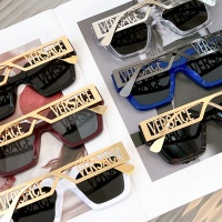 Cheap Versace AAA Quality Sunglasses #1039759 Replica Wholesale [$60.00 USD] [ITEM#1039759] on Replica Versace AAA Quality Sunglasses