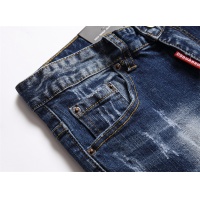 Cheap Dsquared Jeans For Men #1040466 Replica Wholesale [$48.00 USD] [ITEM#1040466] on Replica Dsquared Jeans