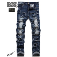 Dsquared Jeans For Men #1040467