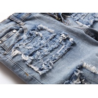Cheap Balmain Jeans For Men #1040474 Replica Wholesale [$48.00 USD] [ITEM#1040474] on Replica Balmain Jeans