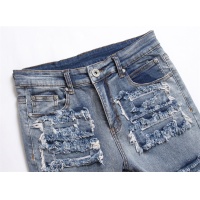 Cheap Balmain Jeans For Men #1040474 Replica Wholesale [$48.00 USD] [ITEM#1040474] on Replica Balmain Jeans