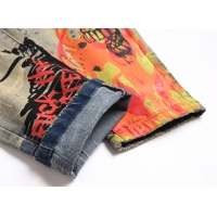 Cheap Philipp Plein PP Jeans For Men #1040478 Replica Wholesale [$48.00 USD] [ITEM#1040478] on Replica Philipp Plein PP Jeans