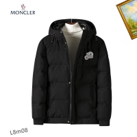 Cheap Moncler Quilted Jackets Long Sleeved For Men #1040820 Replica Wholesale [$72.00 USD] [ITEM#1040820] on Replica Moncler Jackets
