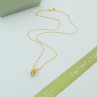 Van Cleef & Arpels Necklaces #1041414