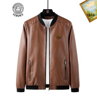 Versace Fashion Jackets Long Sleeved For Men #1042724