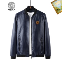 Versace Fashion Jackets Long Sleeved For Men #1042726