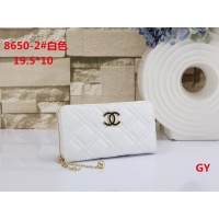 Chanel Wallets For Women #1043216