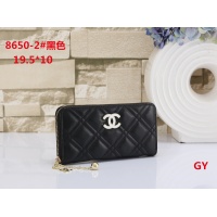 Cheap Chanel Wallets For Women #1043217 Replica Wholesale [$17.00 USD] [ITEM#1043217] on Replica Chanel Wallets