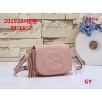 Gucci Messenger Bags For Women #1043233