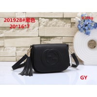 Gucci Messenger Bags For Women #1043235