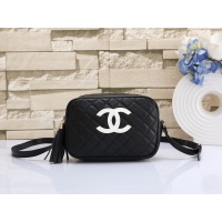 Cheap Chanel Messenger Bags For Women #1043240 Replica Wholesale [$23.00 USD] [ITEM#1043240] on Replica Chanel Messenger Bags