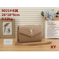 Yves Saint Laurent YSL Fashion Messenger Bags For Women #1043254