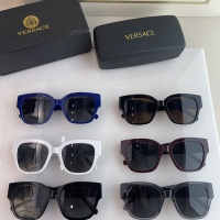 Cheap Versace AAA Quality Sunglasses #1044776 Replica Wholesale [$56.00 USD] [ITEM#1044776] on Replica Versace AAA Quality Sunglasses