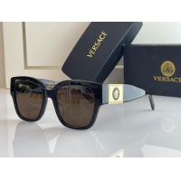 Versace AAA Quality Sunglasses #1044779