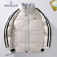 Moncler Down Feather Coat Long Sleeved For Men #1045740