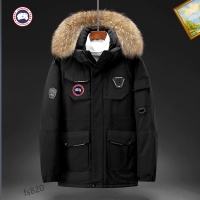Canada Goose Down Feather Coat Long Sleeved For Men #1045749