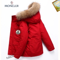 Moncler Down Feather Coat Long Sleeved For Men #1045768