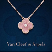 Cheap Van Cleef &amp; Arpels Necklaces For Women #1046336 Replica Wholesale [$32.00 USD] [ITEM#1046336] on Replica Van Cleef &amp; Arpels Necklaces