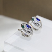 Cheap Bvlgari Earrings For Women #1046598 Replica Wholesale [$40.00 USD] [ITEM#1046598] on Replica Bvlgari Earrings