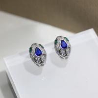 Cheap Bvlgari Earrings For Women #1046598 Replica Wholesale [$40.00 USD] [ITEM#1046598] on Replica Bvlgari Earrings