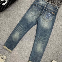 Cheap Prada Jeans For Men #1046673 Replica Wholesale [$72.00 USD] [ITEM#1046673] on Replica Prada Jeans